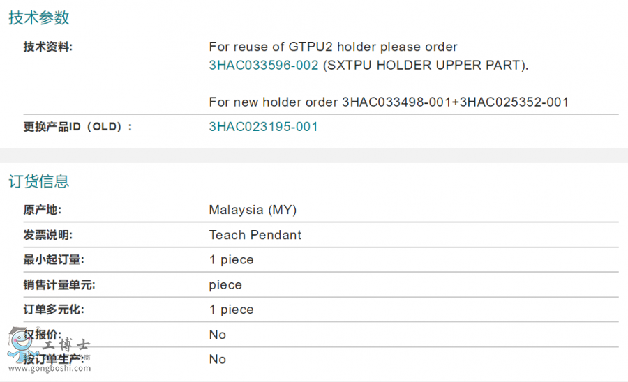 ABB�C(j��)�������