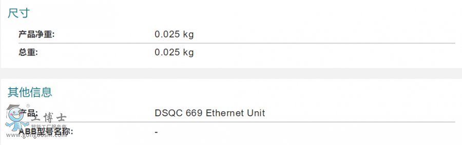 ABB�C�������