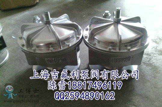 YUSV自動卸荷式啟動閥、卸荷閥、自動卸荷式啟動閥、YUSV卸荷閥_副本