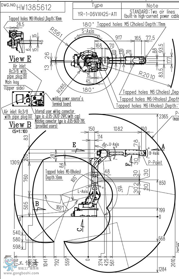MOTOMAN-AR2010�������I(y��)�C(j��)����