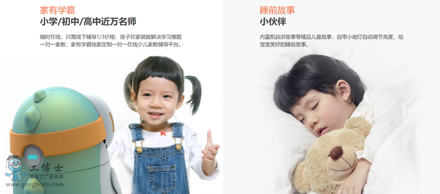  �C���ǿ�|AI���ՙC���� ������