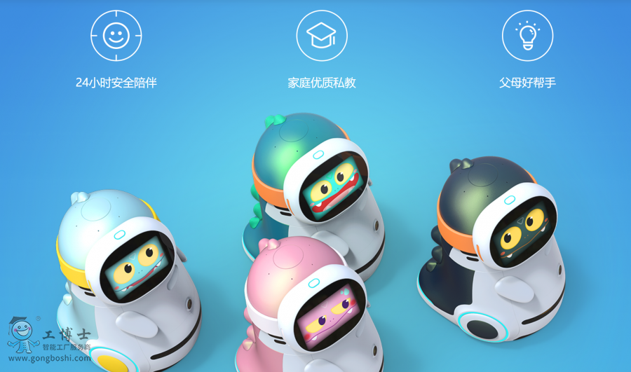  �C���ǿ�|AI���ՙC���� ������