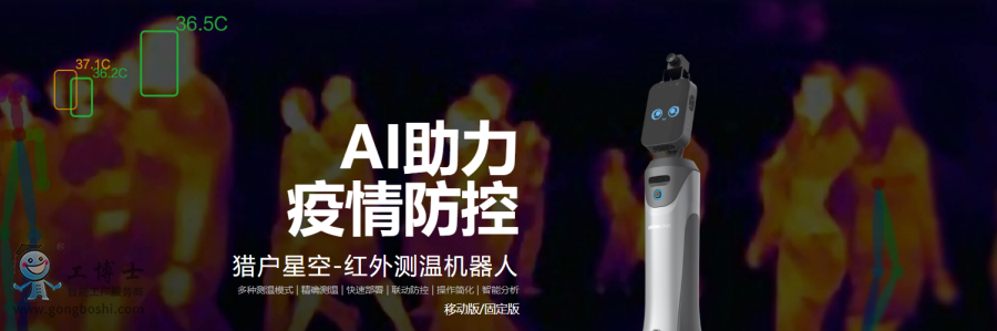 �C���ǿ�|AI���ߙC���� �t��y�ؙC����