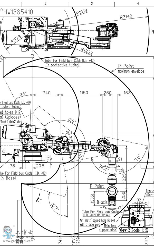 MOTOMAN-SP185R安川機器人
