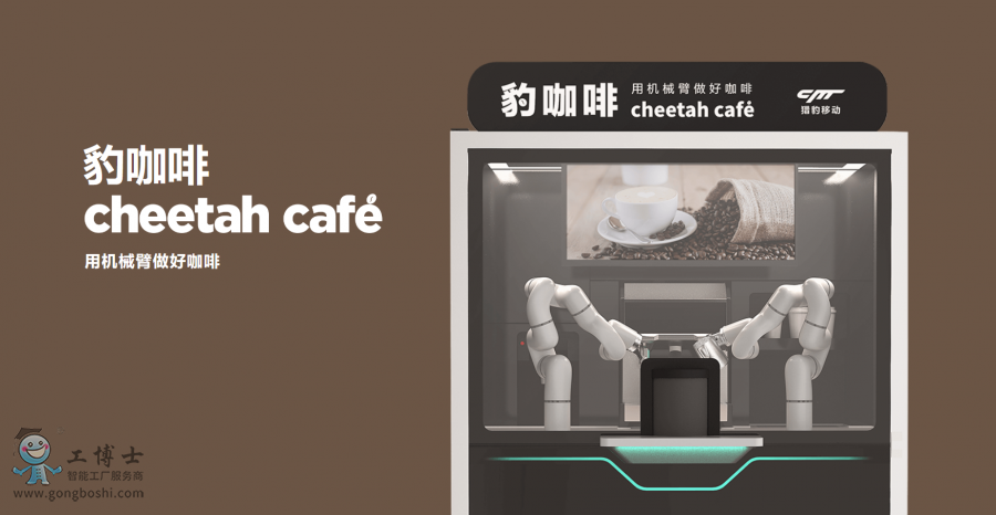 �C���ǿ�|AI����(w��)�C���� ������ 