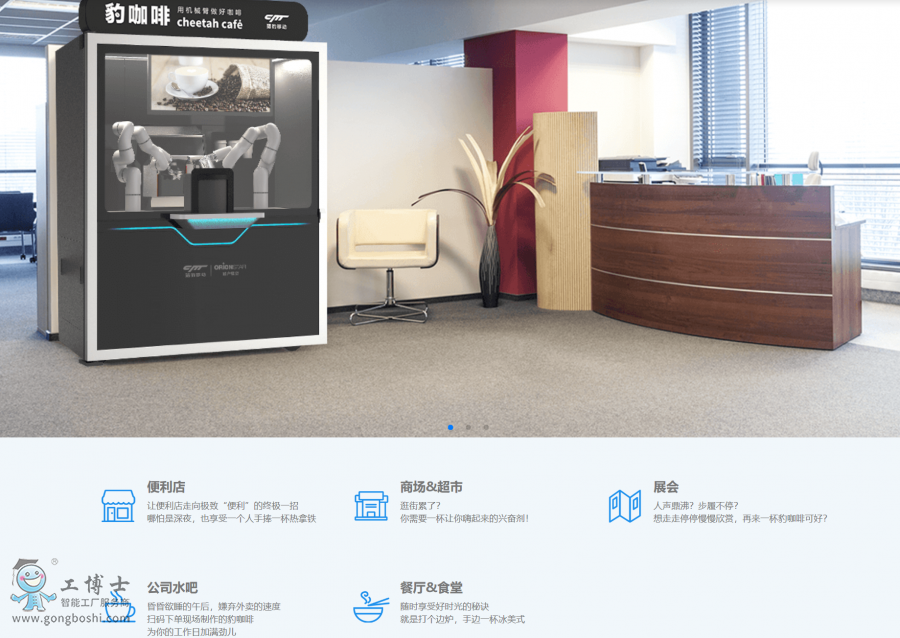  �C���ǿ�|AI����(w��)�C���� ������