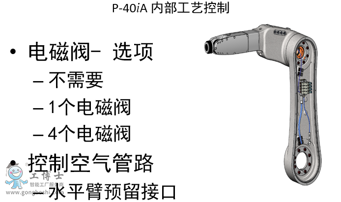 ΢�Ž؈D_20200425143306