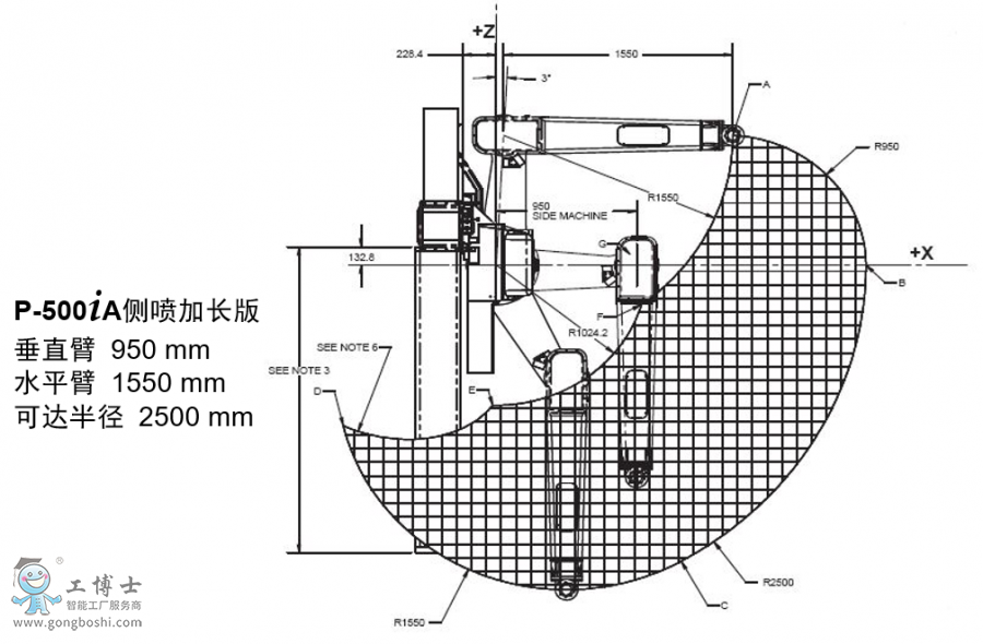 ΢�Ž؈D_20200426121735