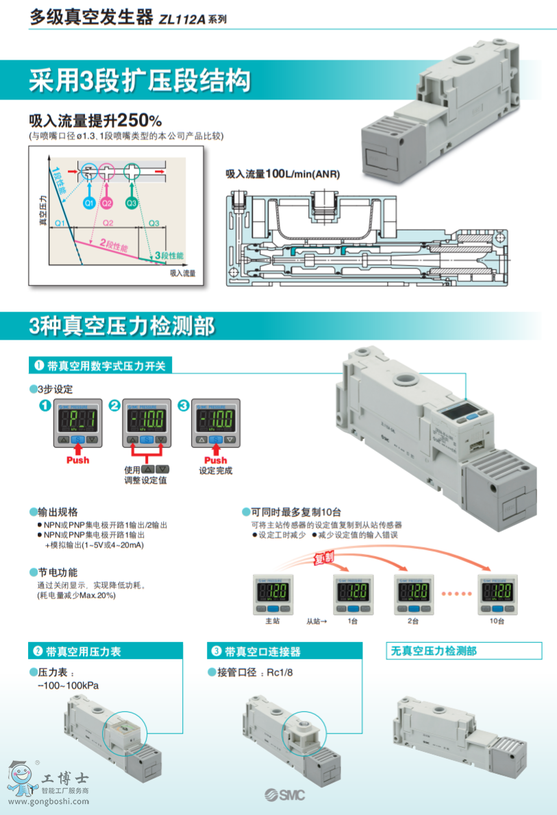 TIM�؈D20200427153017