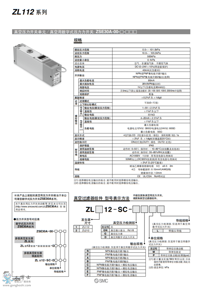 TIM�؈D20200427153446