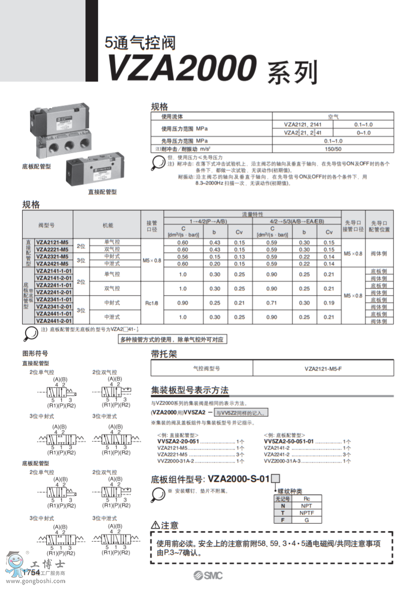 TIM�؈D20200428134224