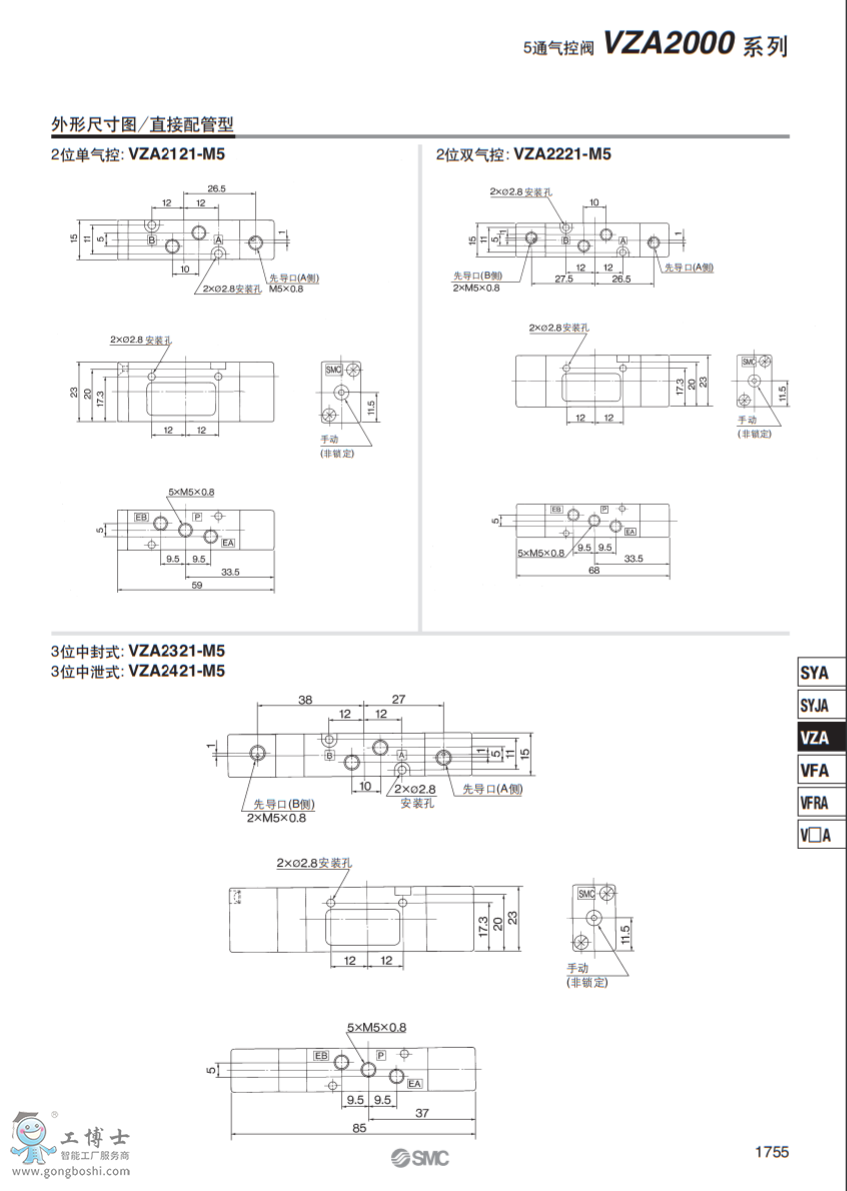 TIM�؈D20200428134241