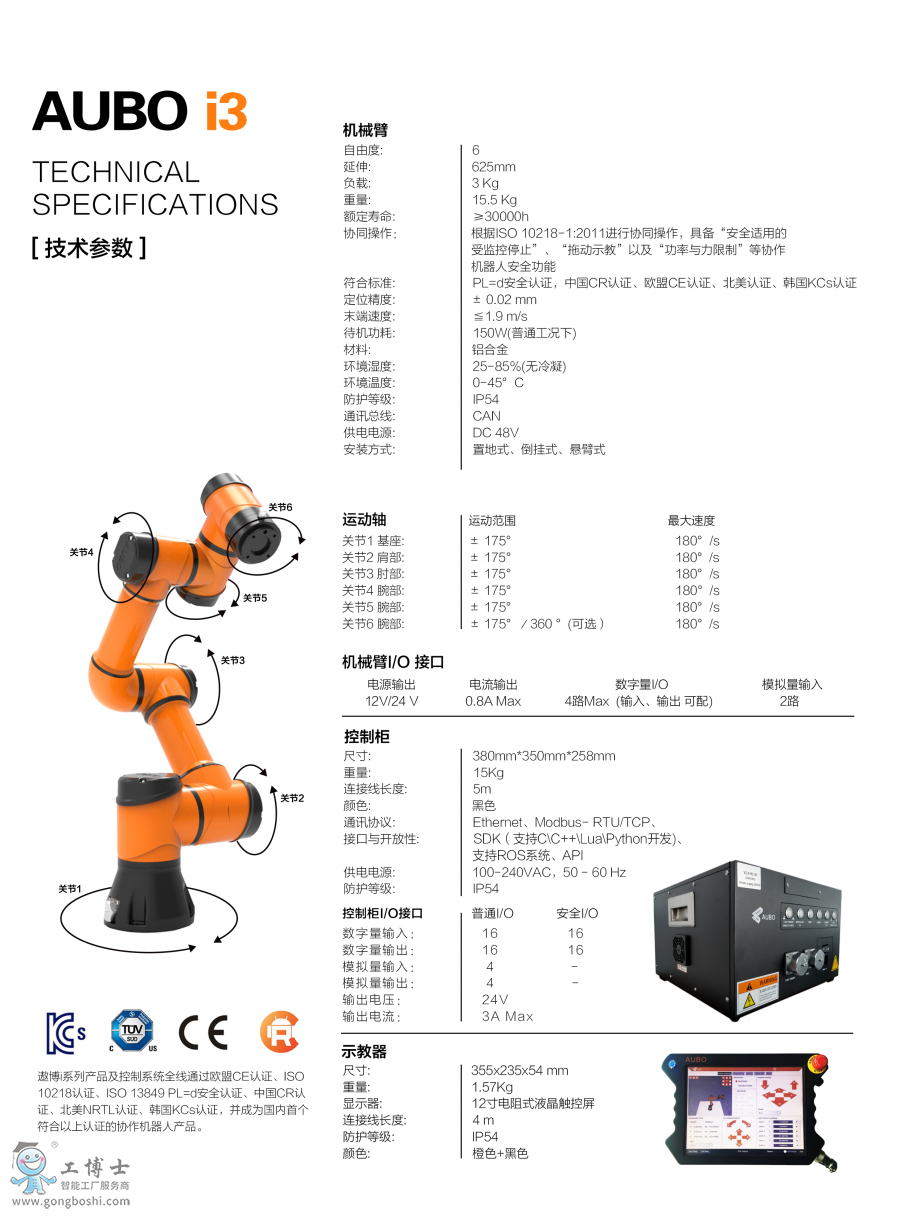 �۲��C����