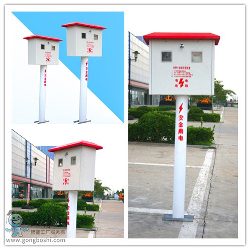 1���������l��ȿ��������ܹ���ϵ�y(t��ng)_����