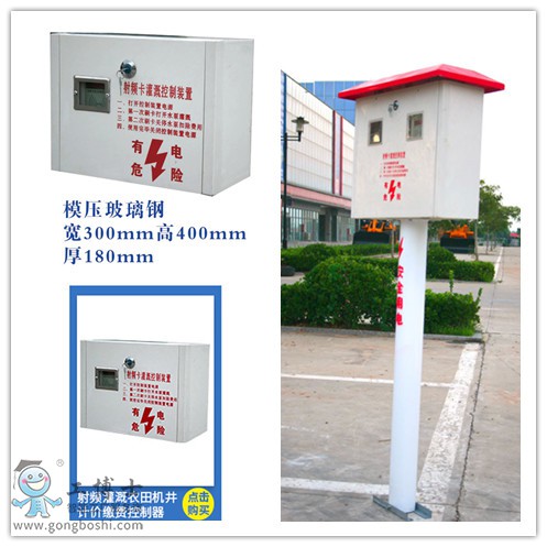 4ˮ��pӋ���l��