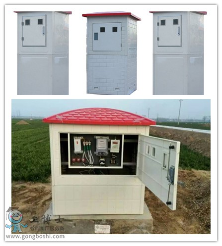 5���l�����ܹ�(ji��)ˮ��ȿ���ϵ�y(t��ng)