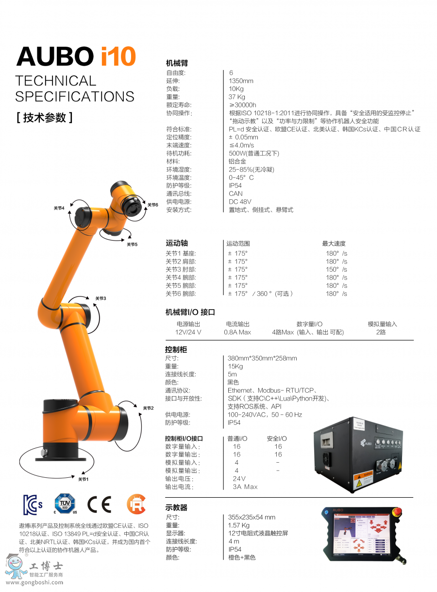 �۲��C����