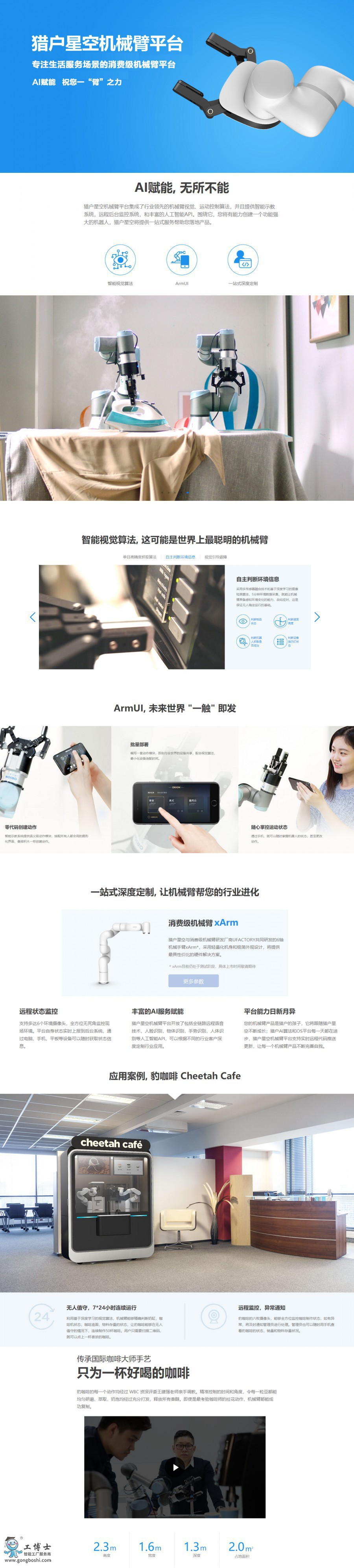 �C���ǿ� �Cе��