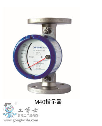 ��¡KROHNE���ٹܸ�������ӋH250����Ӌ���b***/M10/M40׃����/ָʾ�����bָ��