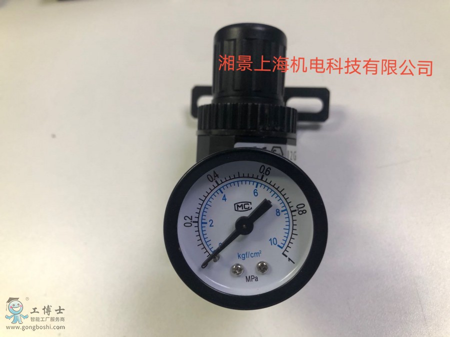 QQ�DƬ20200523174732