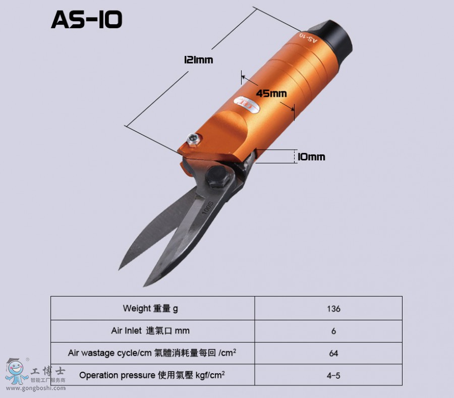 ��(y��u)���C(j��)���ˣ�AS-10�Ԅ�(d��ng)�����(d��ng)����_�C(j��)���˚��_���zˮ�ڼ���_���(d��ng)����_(d��)OPT���