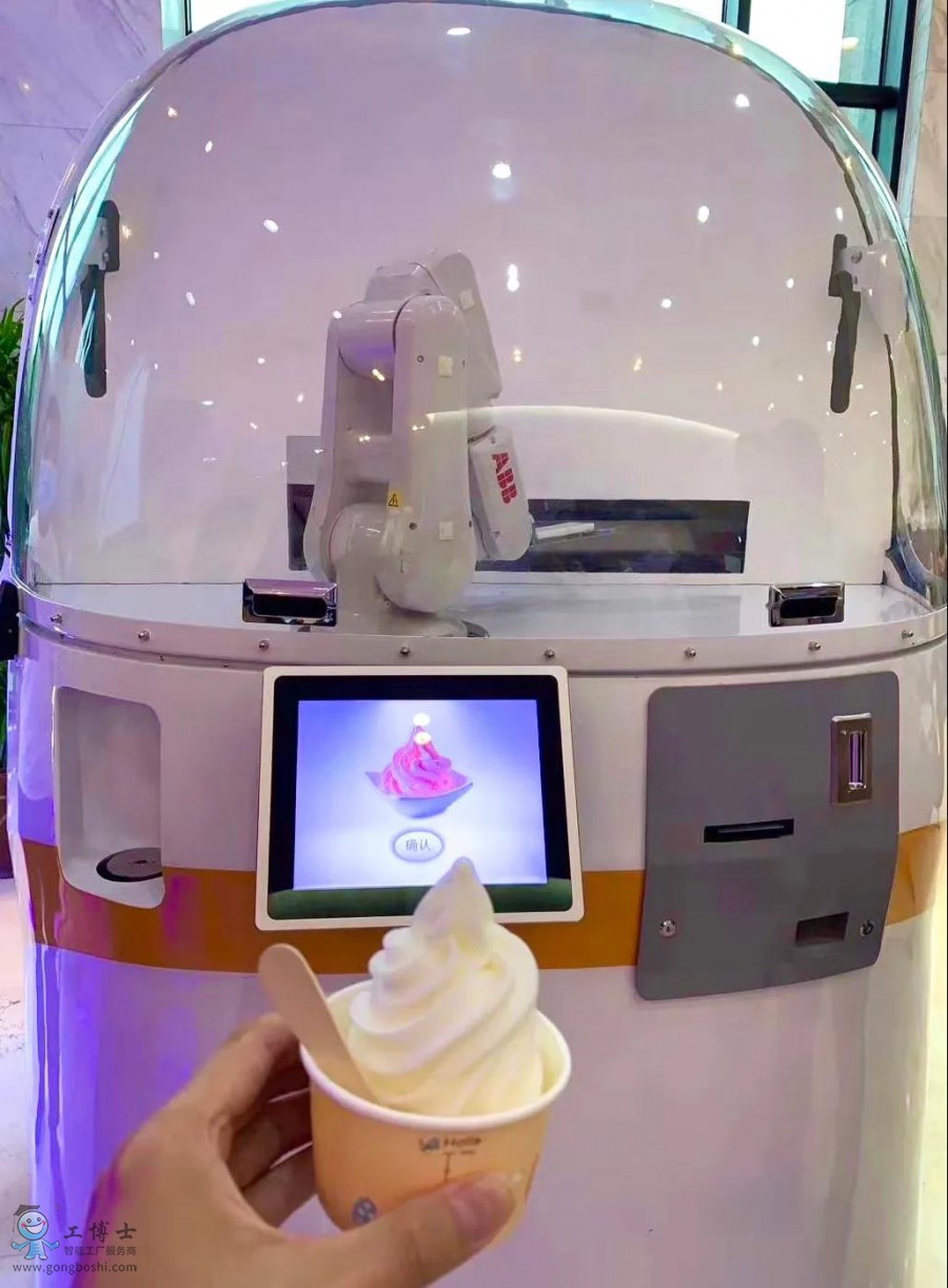 2020&ldquo;�˹������c������&rdquo;����Փ��