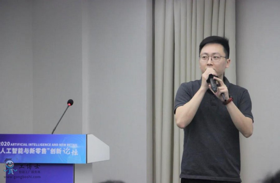 2020&ldquo;�˹������c������&rdquo;����Փ��