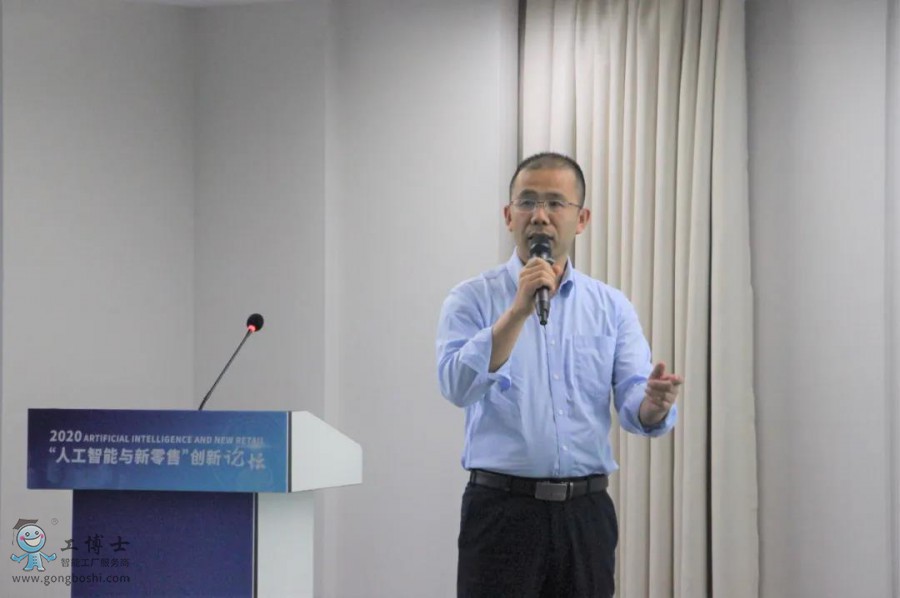 2020&ldquo;�˹������c������&rdquo;����Փ��