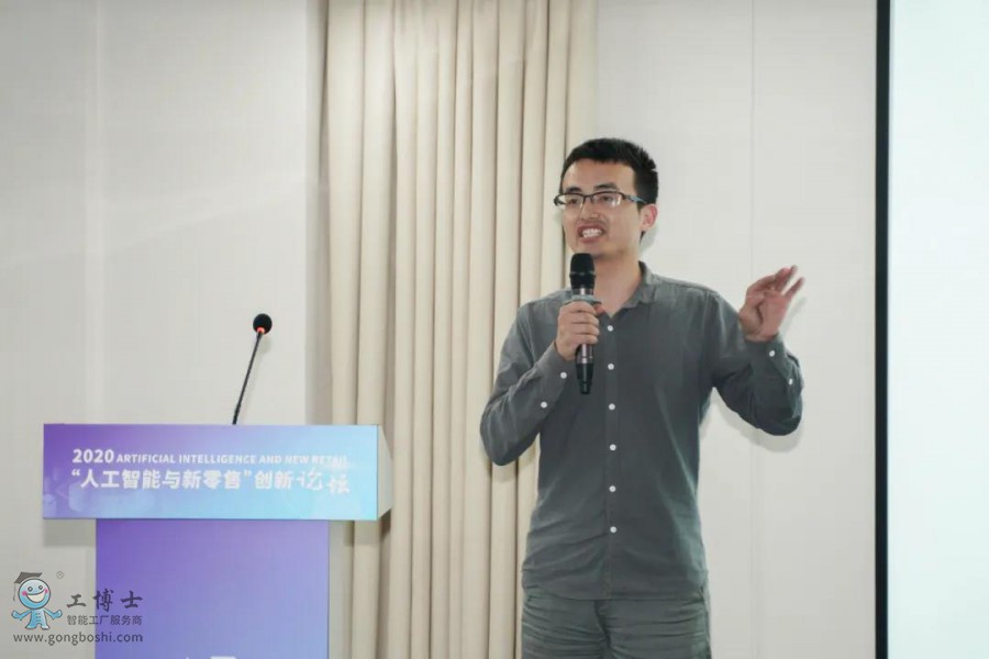 2020&ldquo;�˹������c������&rdquo;����Փ��