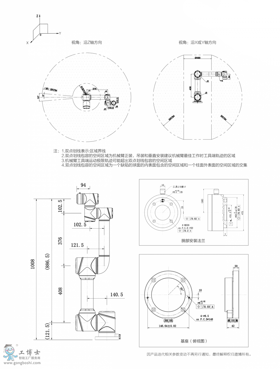 �f���C����