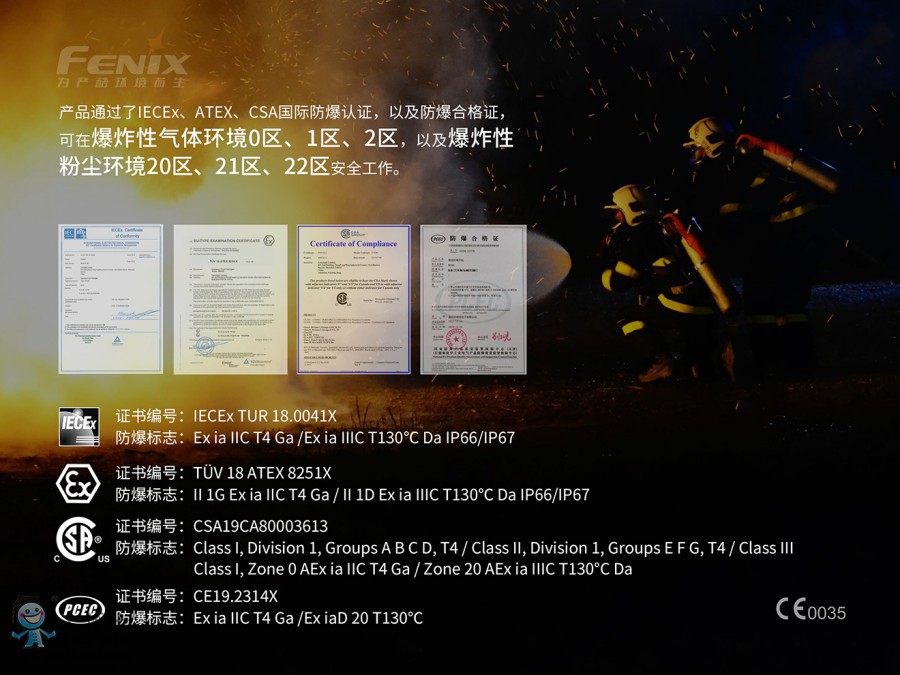 WF11E�l����-C-03