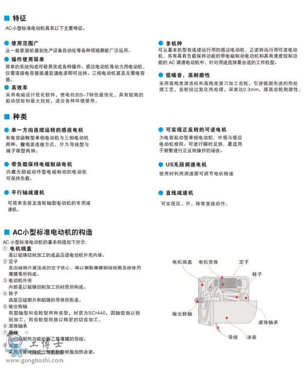 �O�ٽ؈D202006171623