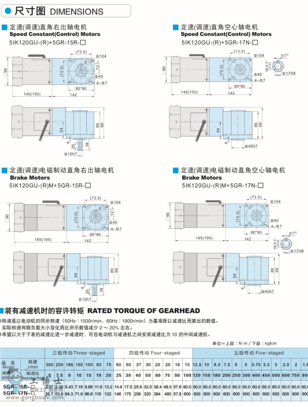�O�ٽ؈D202006171639