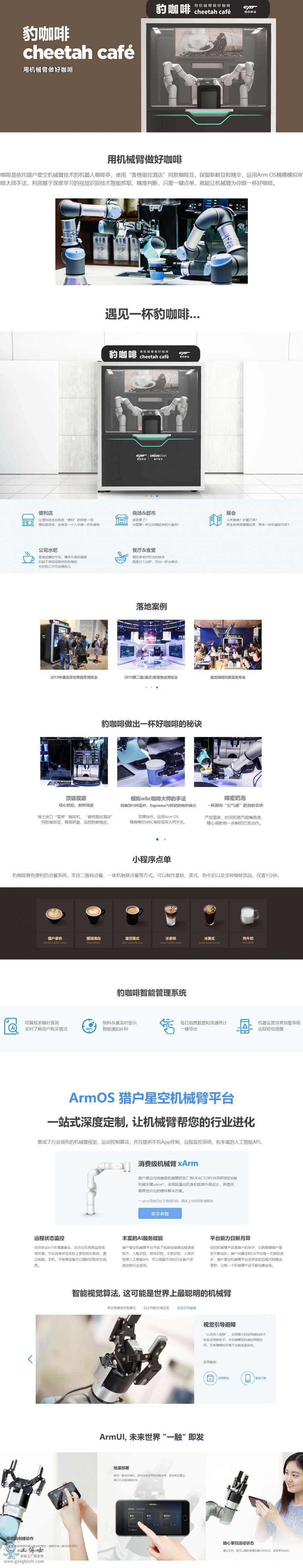 ������ - �ÙCе�����ÿ���