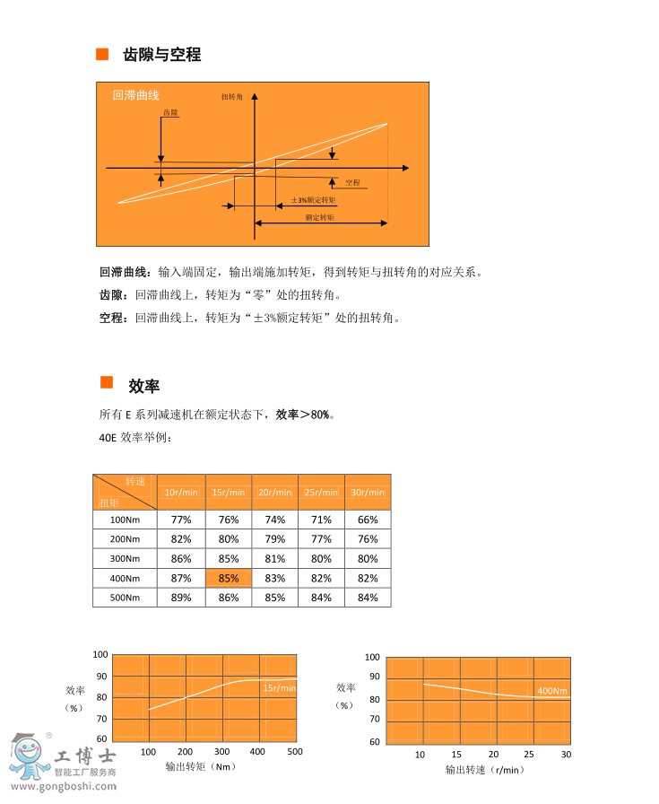 ΢�Ž؈D_20200619091453