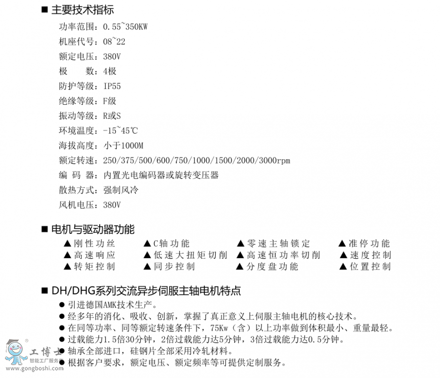 ΢�Ž؈D_20200619110558