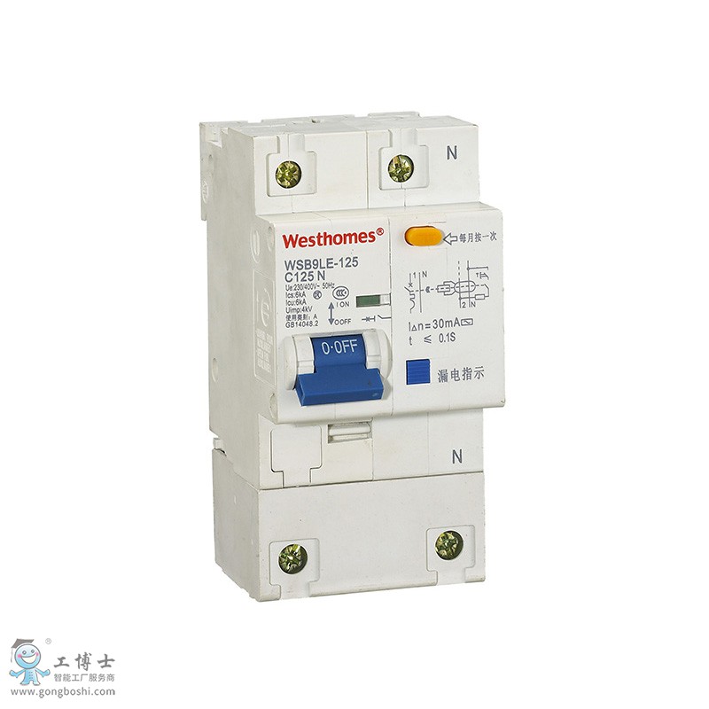 ���ݔ�·��