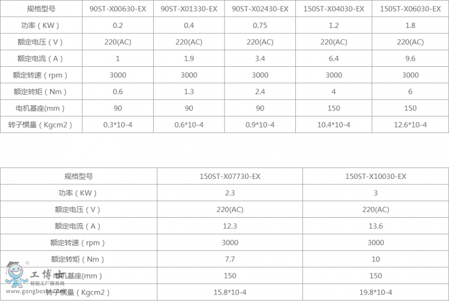΢�Ž؈D_20200619111730