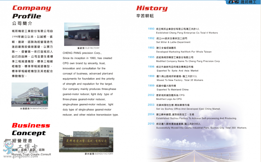 ΢�Ž؈D_20200620111705