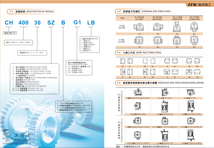 ΢�Ž؈D_20200620111729