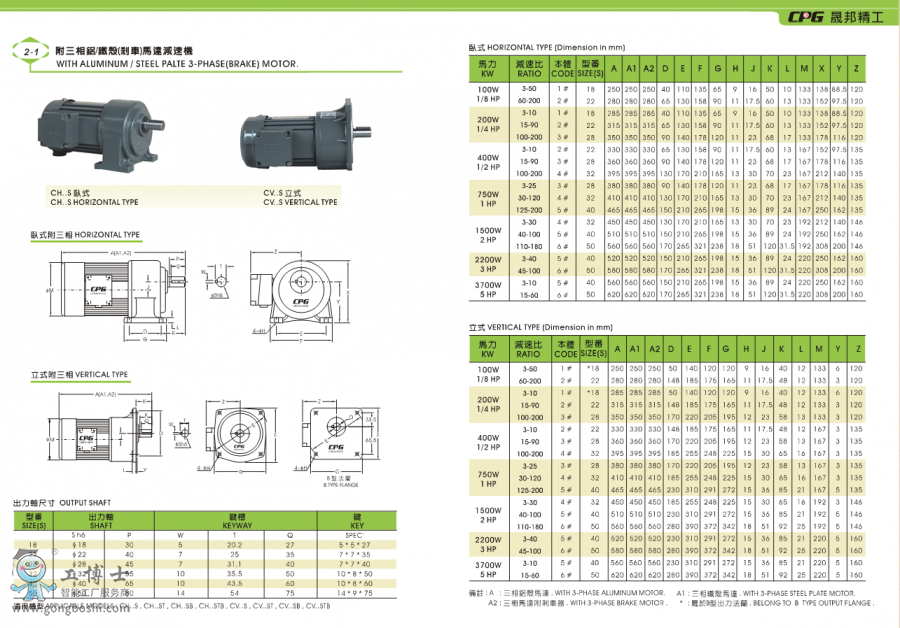 ΢�Ž؈D_20200620111752
