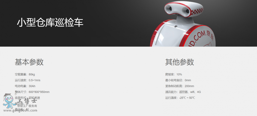 С�͂}��Ѳ�z܇_2