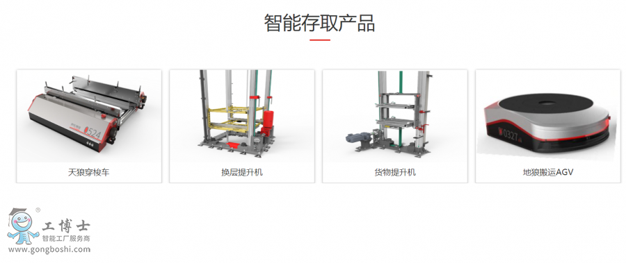 �o(w��)�˂}(c��ng)��(ch��)_4