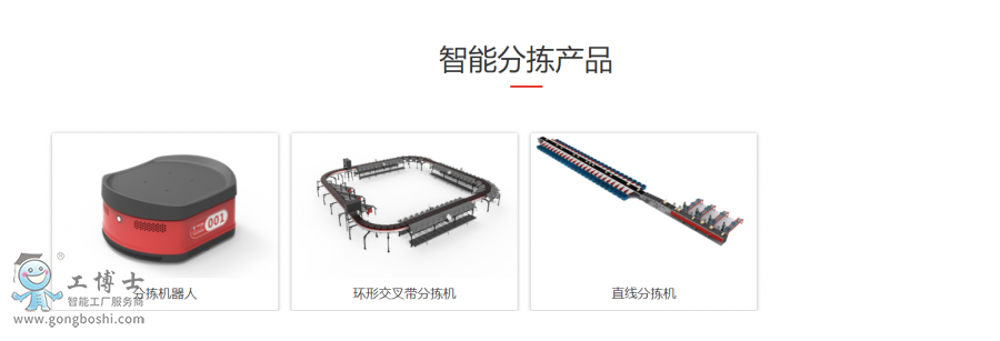 �o(w��)�˂}(c��ng)��(ch��)_6