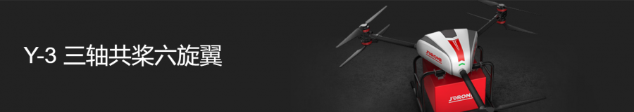 Y-3���S����������_2