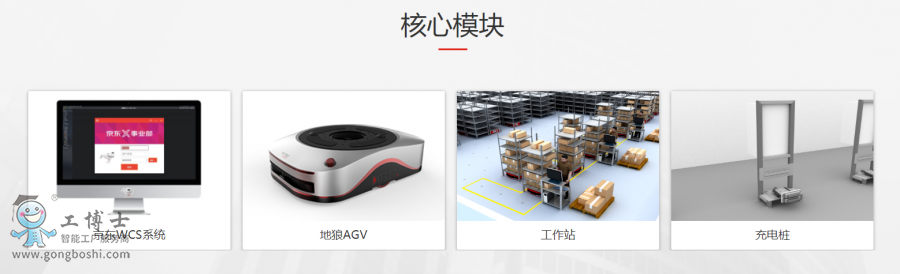 ΢�ňDƬ_20200622113209