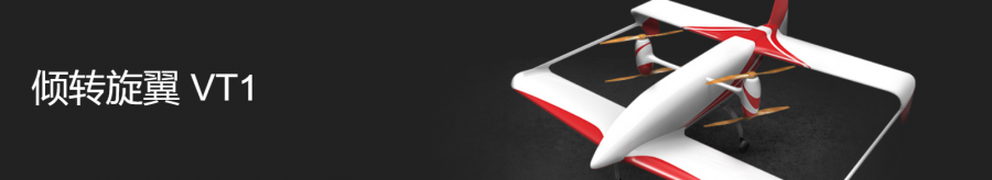 �A�D����VT1_2