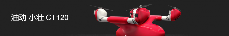 �̈́� С�� CT120_2