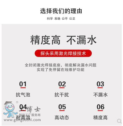 QQ�؈D20200616090200