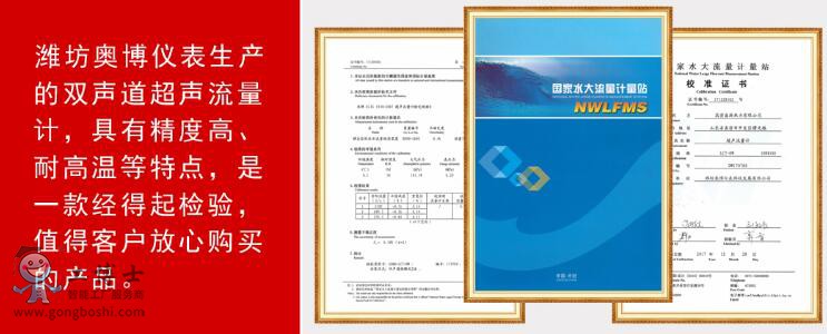 QQ�؈D20200624153942